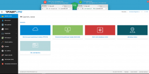 FastVPS