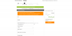 GoDaddy