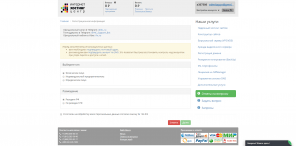 Ihc.ru