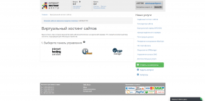 Ihc.ru