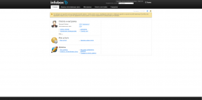 Infobox