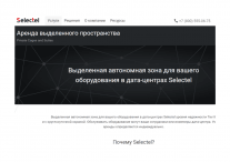 Selectel