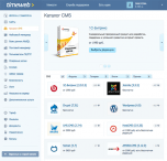 Timeweb