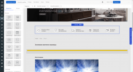 INTEC.site