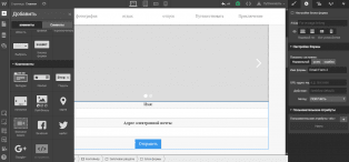 Webflow