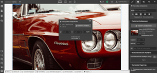 Webflow