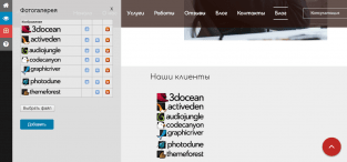 Атилект
