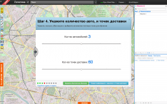 Муравьиная логистика