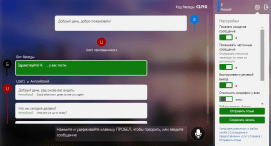Microsoft Translator