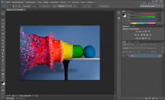 Adobe Photoshop