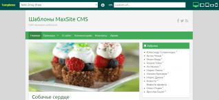 MaxSite CMS