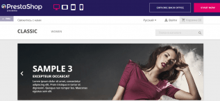PrestaShop