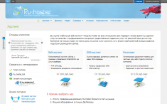 Ru-hoster