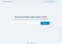SiteChecker