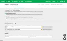 Mailerlite