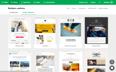 Mailerlite