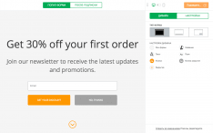 Mailerlite