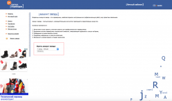 Perevod01