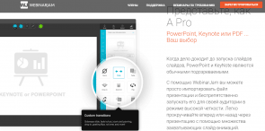 WebinarJam