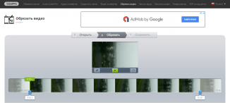 Video Cutter