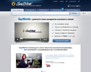 SpyWords