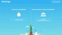 Duolingo