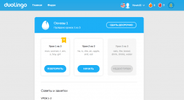 Duolingo