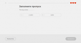 Duolingo