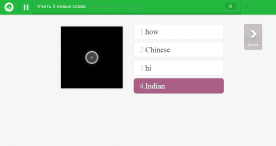Memrise