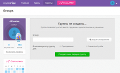 Memrise