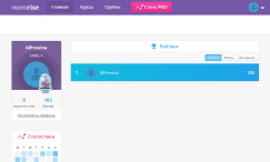 Memrise