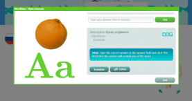 WordDive