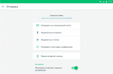 Testograf