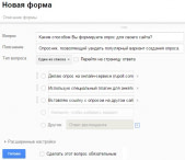 Pollservice.ru