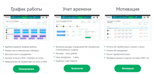 MoyGrafik