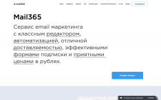 Mail365