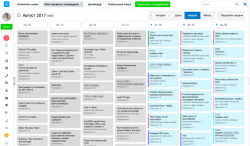 OneBox CRM