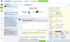 OneBox CRM