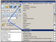 edusite