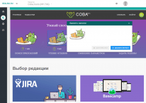 RealROI