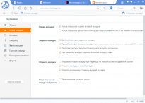 UC Browser