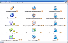 Allsubmitter