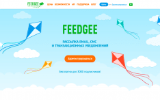 Feedgee