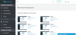 eTutorium Webinar