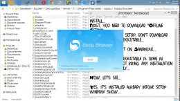 Baidu Browser
