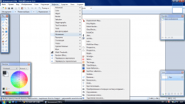 Paint.NET