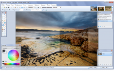 Paint.NET