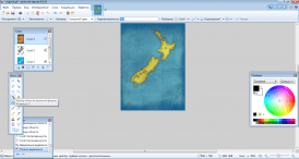 Paint.NET