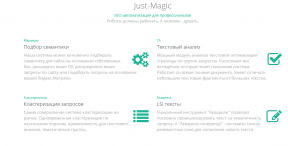 Just-Magic