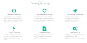 Just-Magic